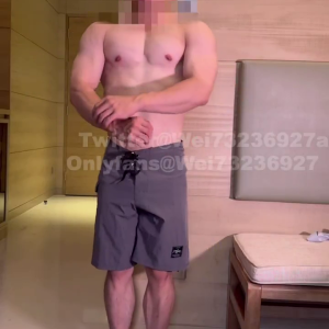 Uploaded video