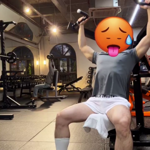 Uploaded video