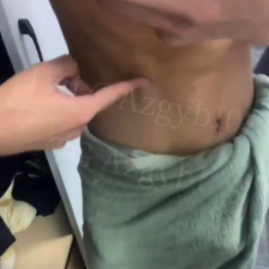 Uploaded video